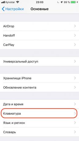 Konfigurera Apple iPhone: add text Autokorrigering