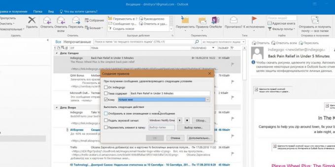 Microsoft Outlook: Regler