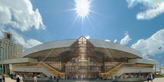 Minsk sovjetisk arkitektur