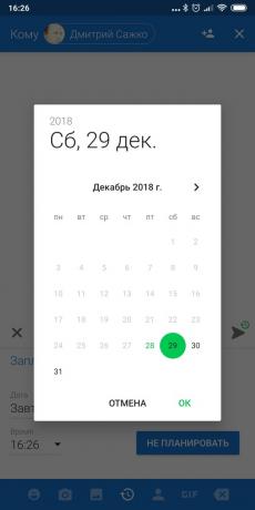 Planering SMS till Android: Textra SMS