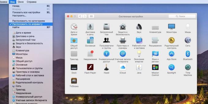 MacOS Systeminställningar: Hur man optimerar inställningsfönstret