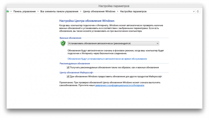 Windows 10 uppgraderingsalternativ