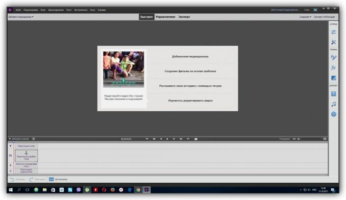 Program för videoredigering: Adobe Premiere Elements