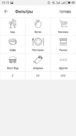 FoodMap: Filter