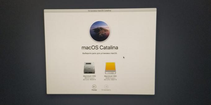 Hur snabba upp din dator för MacOS: ange ditt nya SSD - det markeras gul färg