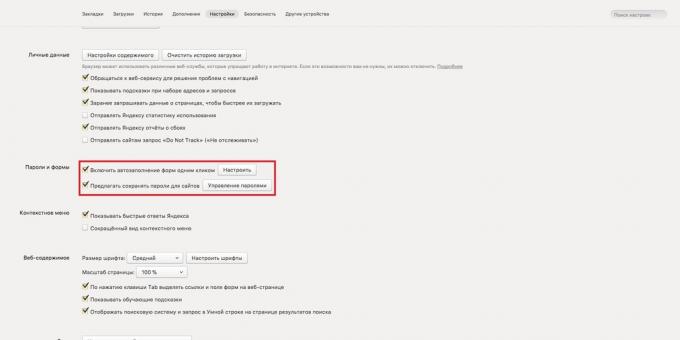 försvara webbläsaren: Yandex Browser