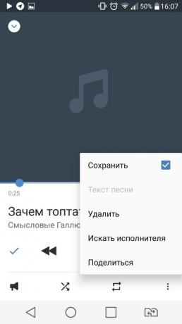 Hur man lyssna på musik på Android VKontakte