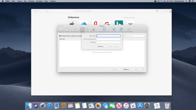 Visa sparade lösenord på din Mac