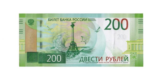 falska pengar: 200 rubel