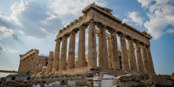 arkitektoniska monument: Parthenon