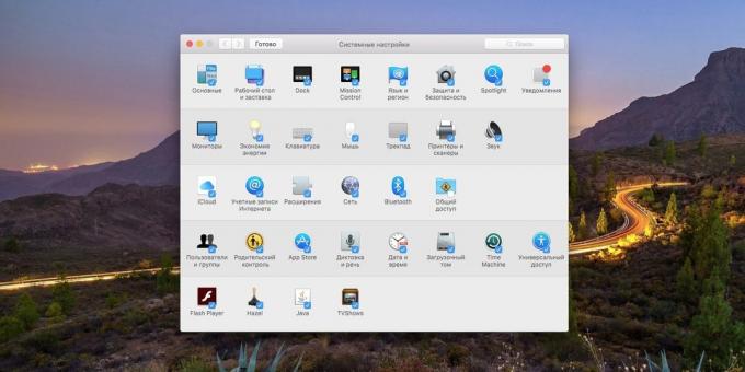 MacOS Systeminställningar: Hur man optimerar inställningsfönstret (layout)