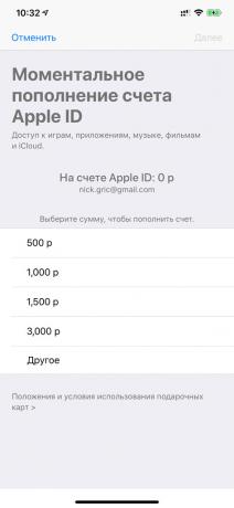 Lägg pengar i Apple-ID
