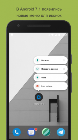 App Screen Maker - vackra mobila skärm