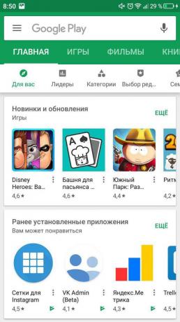 Inaktivera automatisk uppdatering av Android. Play Store