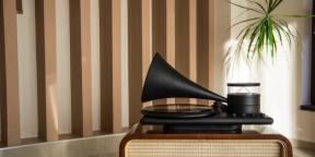 Thing av dagen: Kozmophone - grammofon med en holografisk display och avtagbar Bluetooth-högtalare