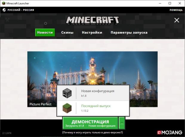 Hur man laddar ner gratis Maynkraft: Minecraft Launcher