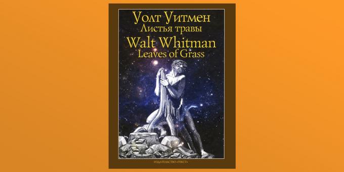 "Leaves of Grass" av Walt Whitman