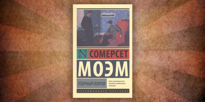 Vad att läsa böcker om kärlek, "mönstrad cover" Somerset Maugham