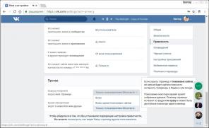 6 sekretessinställningar "VKontakte", som är att uppmärksamma