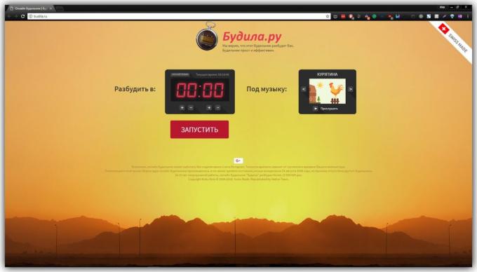 Gratis online väckarklockor: Budila.ru