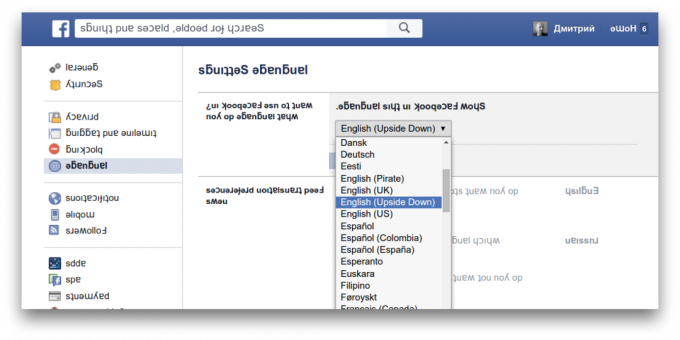 Språkinställningar på Facebook 