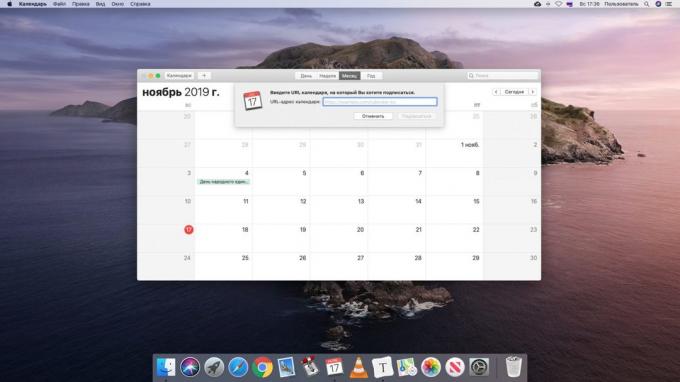 10 användbara chips inbäddade "Kalender» MacOS