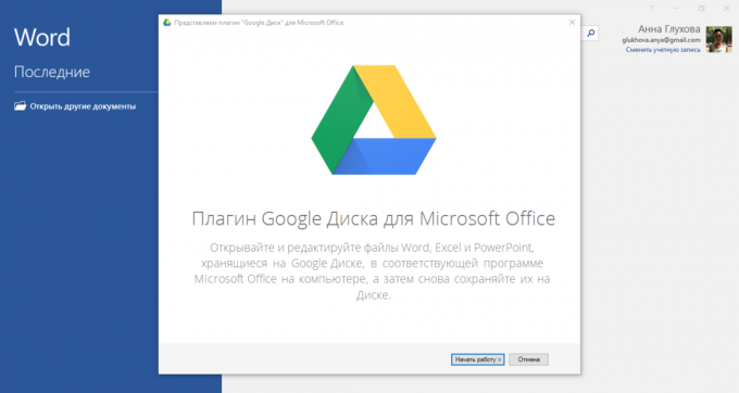 Hur man lägger Google Drive i Microsoft Office
