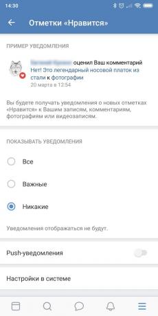 Beroendet på telefonen: Stäng av meddelanden "VKontakte"