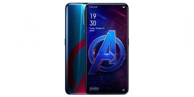 Smartphones OPPO: tillägnad premiären av den senaste "Avengers» OPPO F11 Pro är inte bara en tematisk baksida design, men också för att täcka sköld Captain America i satsen