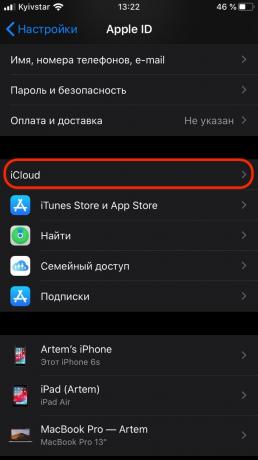 Hur man installerar iOS 13 på iPhone: göra en säkerhetskopia