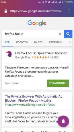 Firefox Fokus: Google-sökning