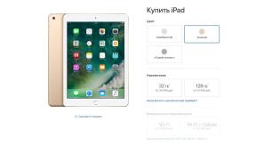 Apple presenterade iPad i 25 tusen rubel och röd iPhone