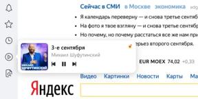 I "Yandex. Browser "dök en praktisk musikspelare