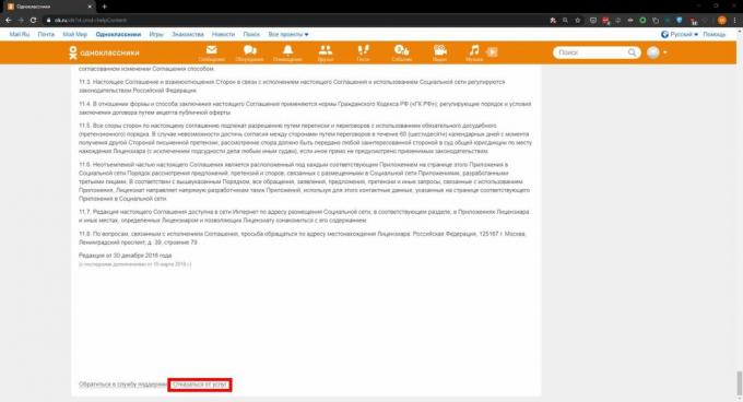 Så här tar du bort en sida i Odnoklassniki: klicka på "Avvisa tjänster"