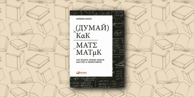 böcker för Memory: mathematician