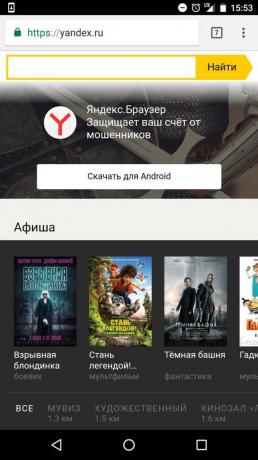 "Yandex" alla sessioner biografer 