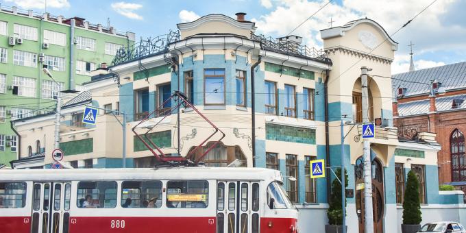 Vart ska man åka i Samara: Museum of Art Nouveau?