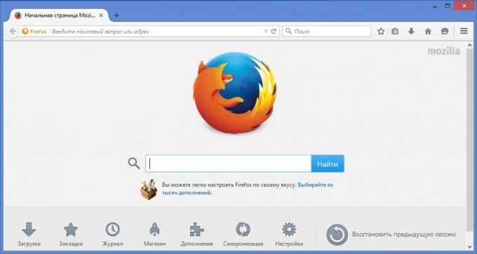 Hur man åter flikarna i Firefox
