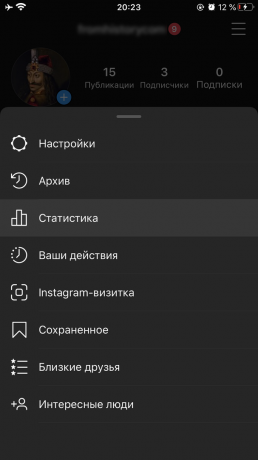 Så här visar du statistik på Instagram: öppna menyn