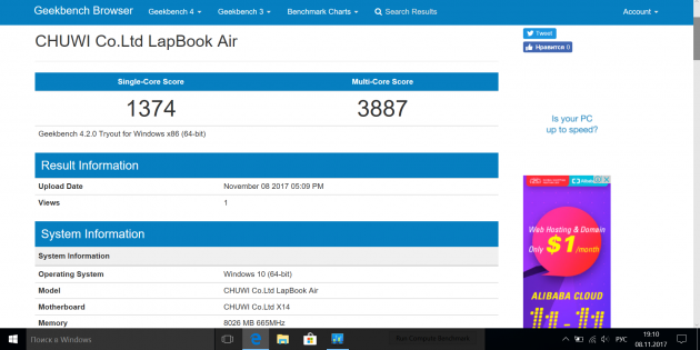 Chuwi LapBook Air. Prestandatest 3