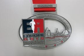 Europe - Asien: Den första internationella maraton i Jekaterinburg