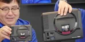 Design och en komplett lista över Sega Mega Drive Mini Games