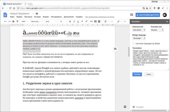 Google Docs add-ons: Trans +