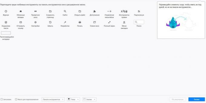 Inställning panel Firefox Quantum Instruments