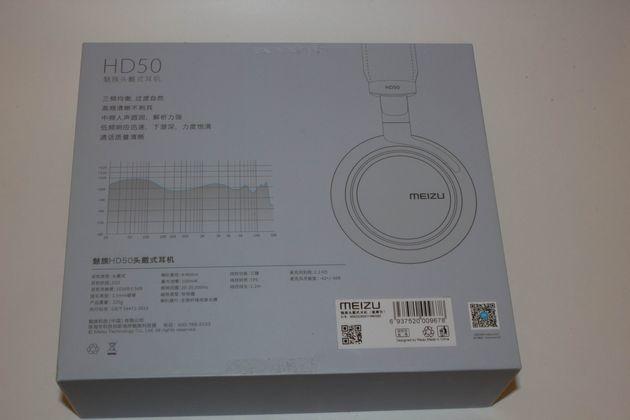 ÖVERSIKT: Meizu HD50 - bättre än Beats by Apple