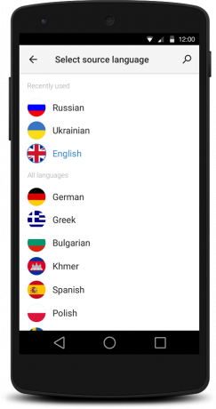 IT Översätt för Android 
