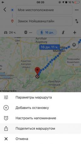 Hur man delar en plats på Google Maps