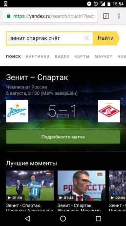 "Yandex" Resultat av matchen