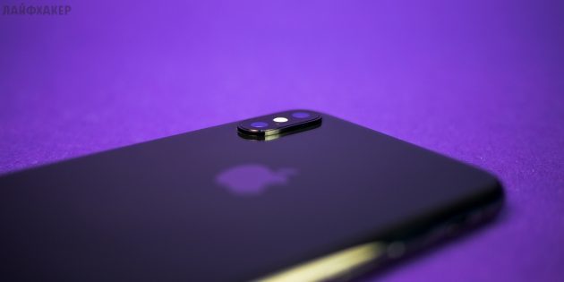 iPhone X: baksidan