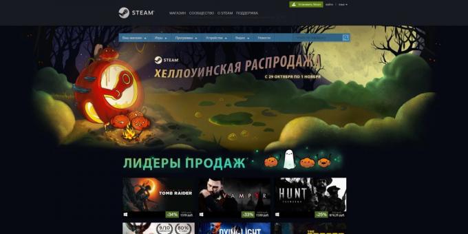 köpa spel: Steam